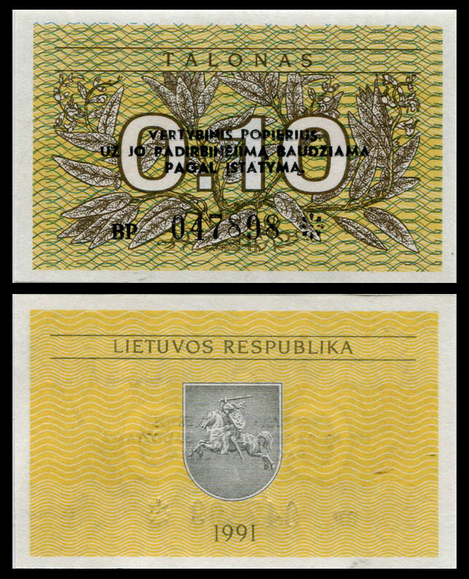 0.10 talonas (cupón)